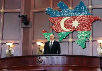 Azərbaycan Respublikasının Prezidenti İlham Əliyevin Milli Məclisdə andiçmə mərasimi keçirilib