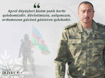 “Aprel döyüşləri - böyük zəfərin başlanğıcı” mövzusunda tədbir keçirilmişdir
