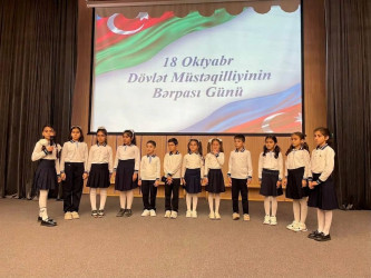 “Şəhərsalma və memarlıq ili” çərçivəsində “18 Oktyabr - Müstəqilliyin Bərpası Günü  - Müstəqillik Salnaməsi” adlı silsilə tədbirlər keçirilmişdir