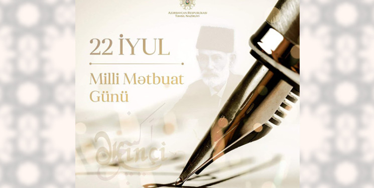 Bu gün Azərbaycan Milli Mətbuatının yaranmasından 149 il ötür